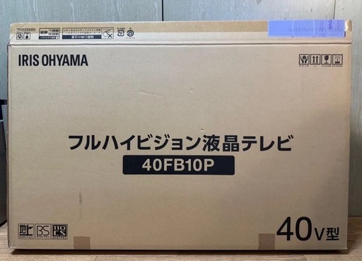 アイリスオーヤマ 液晶テレビ 40V型40FB10P (まろ吉) 近鉄四日市 アイリスオーヤマ 液晶テレビ 40V型40FB10P (まろ吉) 近鉄四日市