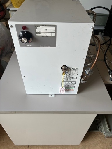 日本イトミック 電気温水器 ES20N2