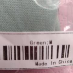 メンズパ−カ−Mサイズ新品の画像