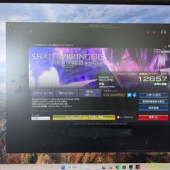 すぐ使えるガレリアゲーミングPC/Win11/GTX1070/i7/モンハンワイルズにも/全国配送可能の画像