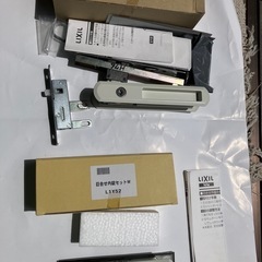 トステム L1Y52 + L1Y48 アルミサッシ 引戸錠 召合...