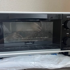 オーブントースターの画像