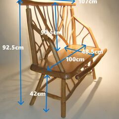 稀少レア☆1点物】デザイン木椅子☆アート芸術作品☆手作りハンドメイド