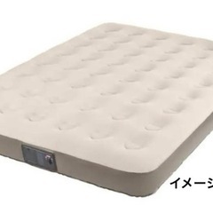 ※お渡し予定者様決定済
