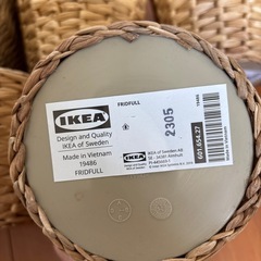 IKEA　鉢の画像