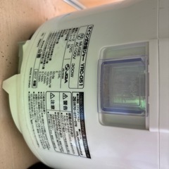 山善 3合炊き炊飯ジャー【ジャンク品】の画像