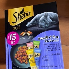 キャットフード　新品5箱セットまとめて