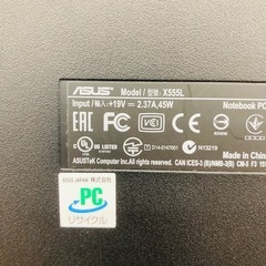 ⭐️PCが安いお店⭐️ASUS ノートパソコン　X555Lの画像