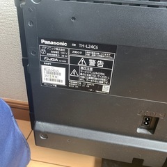 テレビパナソニックの画像