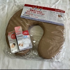 産後セット⭐︎円座クッション　乳頭保護器　ニップル