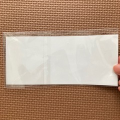 マザー牧場　チケットの画像