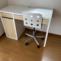 MICKE ミッケ デスク, 105x50 cm