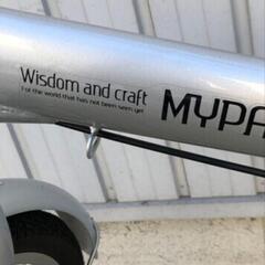 MyPallas 折り畳み 自転車の画像