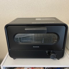 【0円】オーブントースター