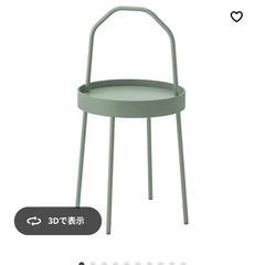 IKEA サイドテーブル　緑　の画像