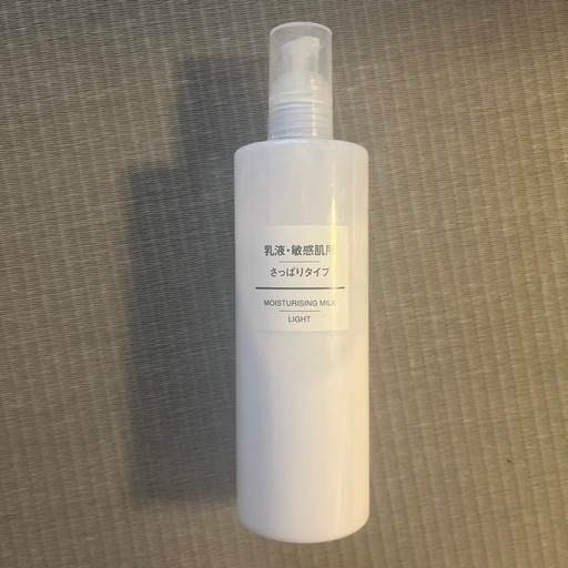 非対面❗️無印良品 乳液 (もも) 吉塚の化粧品の中古あげます 非対面❗️無印良品 乳液 (もも) 吉塚の化粧品の中古あげます