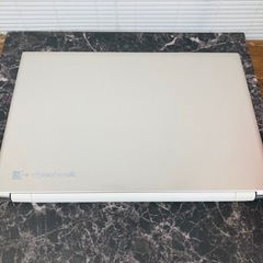 ⭐️PCが安いお店⭐️東芝　ノートパソコン　dynabook T45/GBの画像