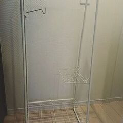 屋内用物干し兼ハンガーラック（アイリスオーヤマ）