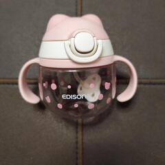 ベビー ストローマグ 6ヶ月～ 