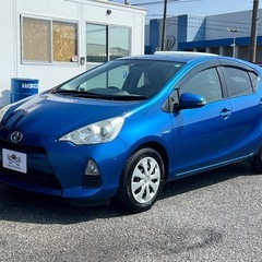 ★支払い総額 54.8万★ローン可能★トヨタ アクア！車検令和8年2月！下取り、配送可能！の画像