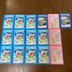 【完売御礼】ドラえもん　ポケモン　ジュエルペット学習帳　自由帳全...