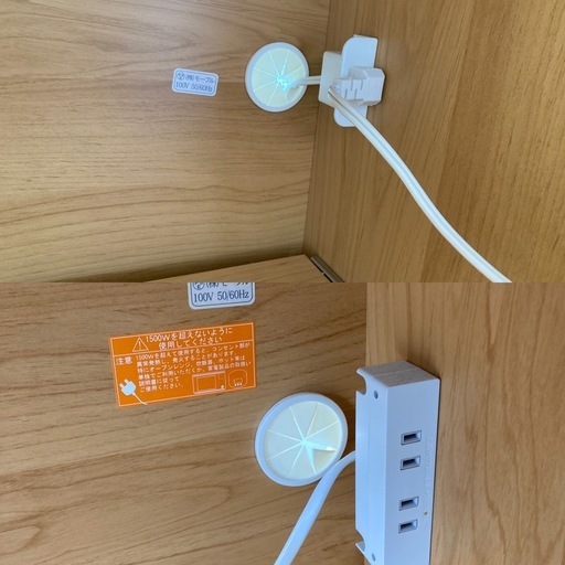 商談中です【無垢】造作食器棚　※配送相談可