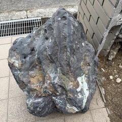 石