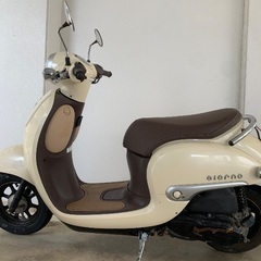 ホンダ　ジョルノ