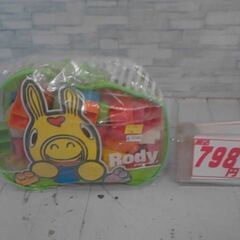 Rody ブロック　A11385