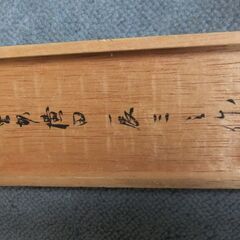 そろばん（算盤）の画像