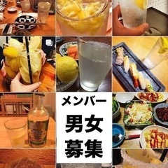 🌺40代🍫50代🍫60代の方🌺男女募集