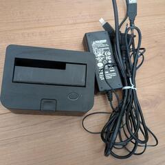 裸族のお立ち台USB3.0 CROSU3