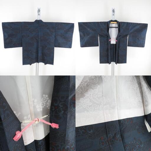 紬 着物 大島紬 アンサンブル 羽織付 ヱ霞華文 袷 広衿 紺黒色 正絹