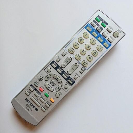 ☆液晶テレビ 26インチ LCD-H26MX5 REAL/リアル MITSUBISHI/三菱 ☆液晶テレビ 26インチ LCD-H26MX5 REAL/リアル MITSUBISHI/三菱