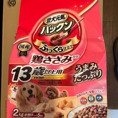 スーパーハウス ユニットハウス 物置 コンテナ倉庫 (一休) 宝殿 スーパーハウス ユニットハウス 物置 コンテナ倉庫 (一休) 宝殿