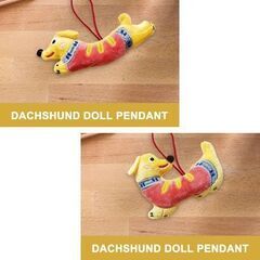 M.ダックス/マスコット2個セット（新品）の画像