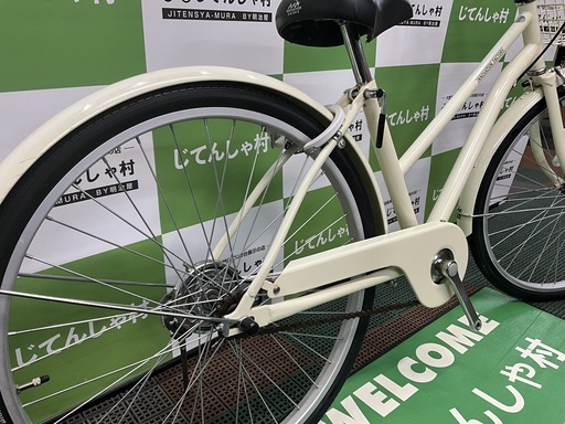 【成約済】【No.75】前後タイヤ新品で整備済‼︎ジモティー特価‼︎/24インチ/子供自転車/ベージュ No.75】前後タイヤ新品で整備済‼︎ジモティー特価‼︎/24インチ/子供