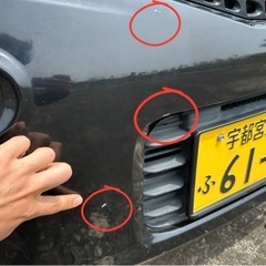 2015年車をご紹介。普段使いに最高の画像