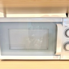 ニトリ　700w  電子レンジ