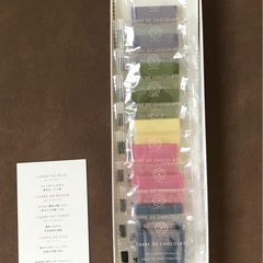 【複数購入割引】4色チョコレート・ブーケ　定価1,480円