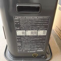 石油ストーブ SHARPの画像