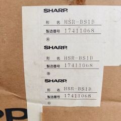 石油ストーブ SHARPの画像