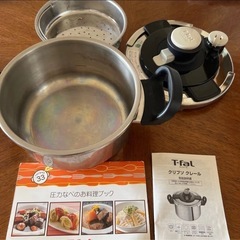 ティファール圧力鍋クリプソクレール T-fal 3L (れん) 豊中の
