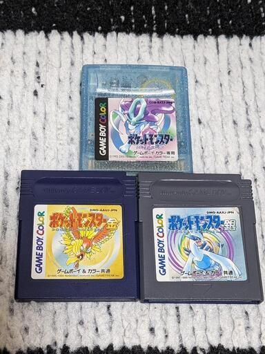 ポケモン🥰緑赤青黃金銀クリスタル7つセット (いちごちゃん