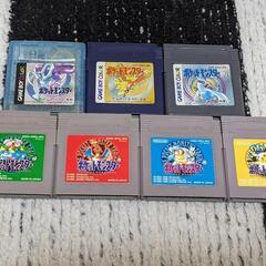 xyポケモン🥰緑赤青黃金銀クリスタル7つセット