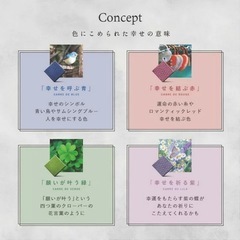 【残10箱】【複数購入割引】4色チョコレート・ブーケ　定価1,480円の画像