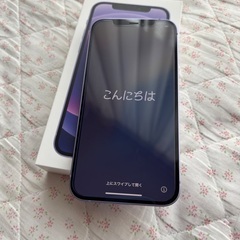 iPhone12 、Purple、64GB 美品