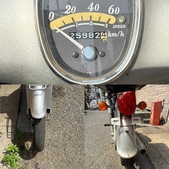 HONDA リトルカブ‼️AA01‼️の画像