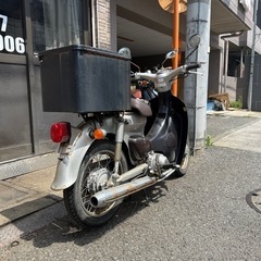 HONDA リトルカブ‼️AA01‼️の画像