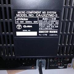 CDMDラジオコンポの画像
